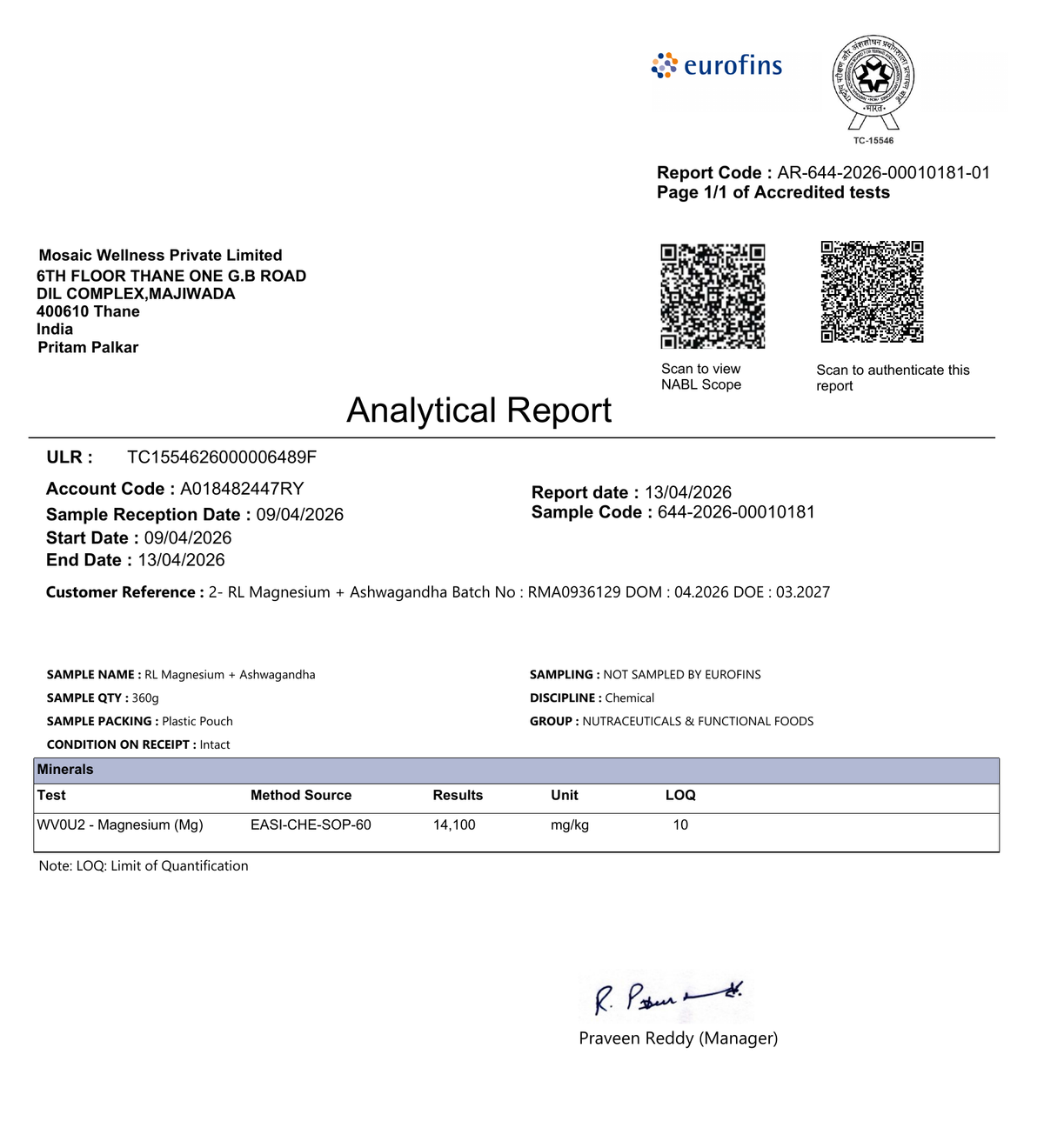 Eurofins Certificate of Authentication for batch RMA0936129.